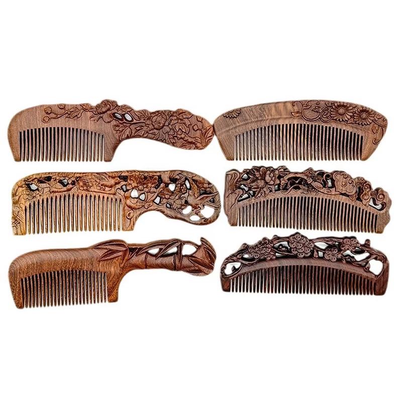Beiduoyang Hollow Carved Sandalwood Comb