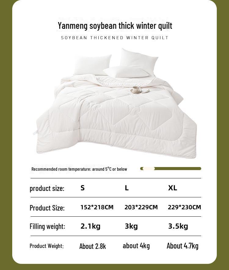 Meimian Kangduo Winter Soybean Fiber Double Quilt - Thick, Warm, All-Season Comforter