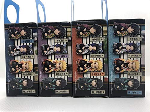 Demon Slayer: Kimetsu no Yaiba World Collectable Figures - In Front of the Master Vol. 1 (4 types total)