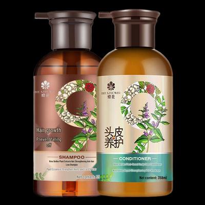Fenghua Jiuzun Plant Extract Oil Control Anti-Hair Loss Shampoo & Conditioner Set