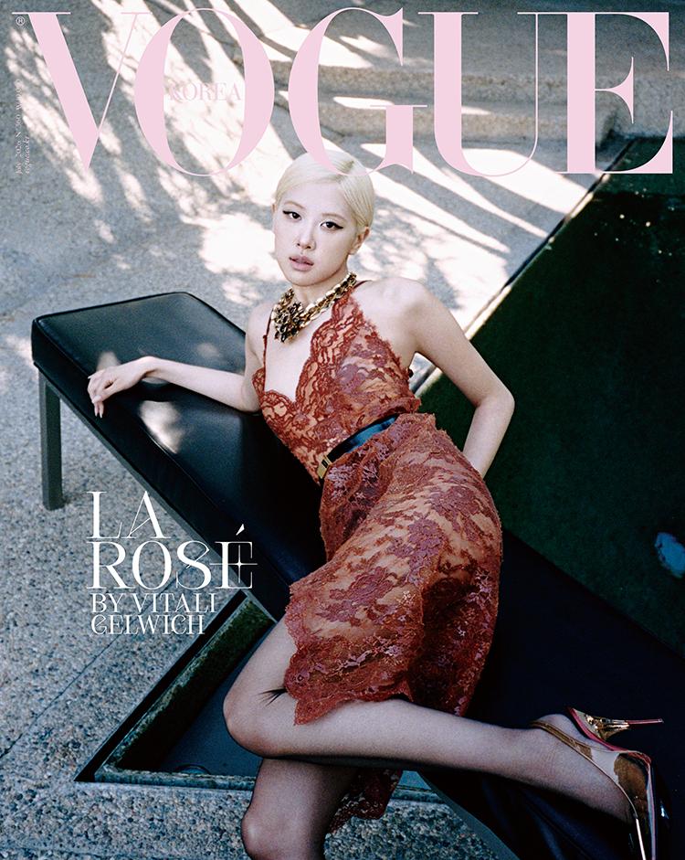 Vogue Korea MAGAZINE 2026 JULI Blackpink Rose, TXT Yeonjun, KPOP, KSTAR, KBEAUTY