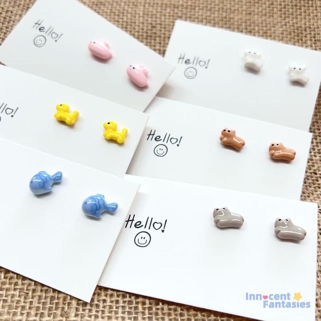 Colorful Mini Animal Stud Earrings - Fresh, Unique Style for Women