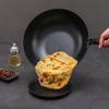 Zhang Xiaoquan Traditional Forged 3-Piece Kitchen Set