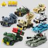 Kai Zhi Military Model Pull-Back Car Tank Building Blocks - Educational Toy for Boys