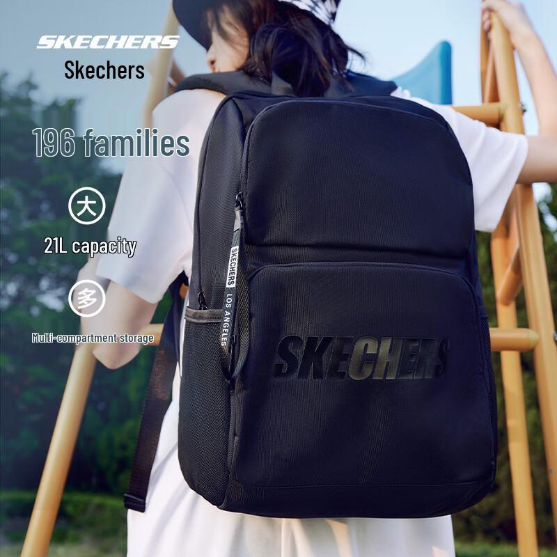 Skechers Unisex Large Capacity Sport Travel Backpack
