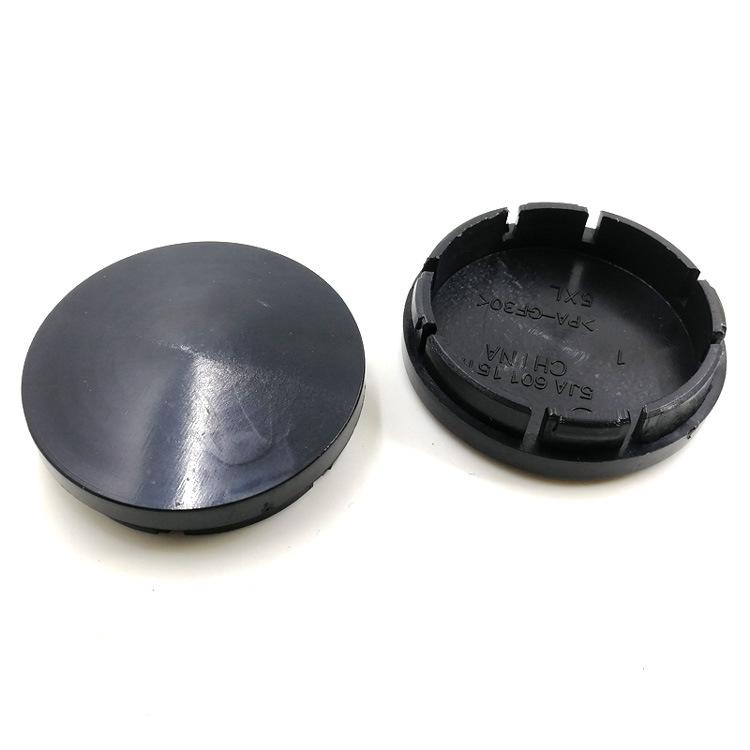 Kryt náboje kola Škoda pro ocelové ráfky 51MM, 53MM, 56MM