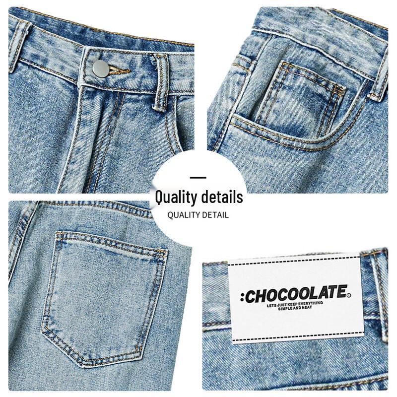 Men's Vintage Washed Wide-Leg Jeans
