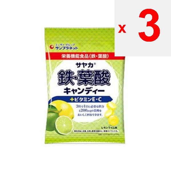 Sunplanet Iron and Folic Acid Candy, Lemon-Lime Flavor 65gNutrition FactsNutrition Facts (per 3 Cap Nutrition FactsNutrition Facts (per 3 Capsules 12.