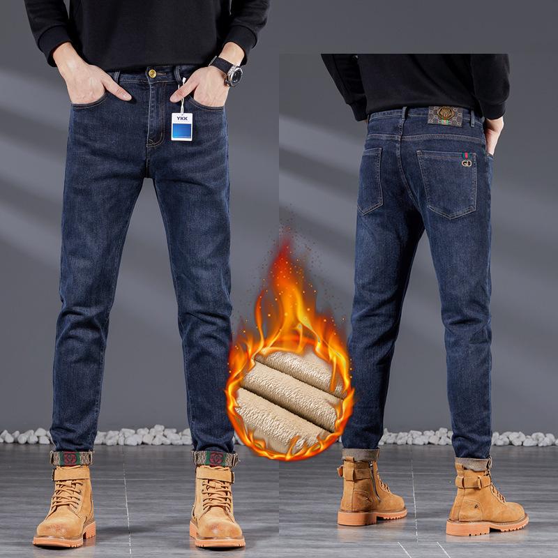 “Jeans Elásticos Slim Fit para Hombre 2024: Estilo Coreano de Moda para Primavera y Otoño”