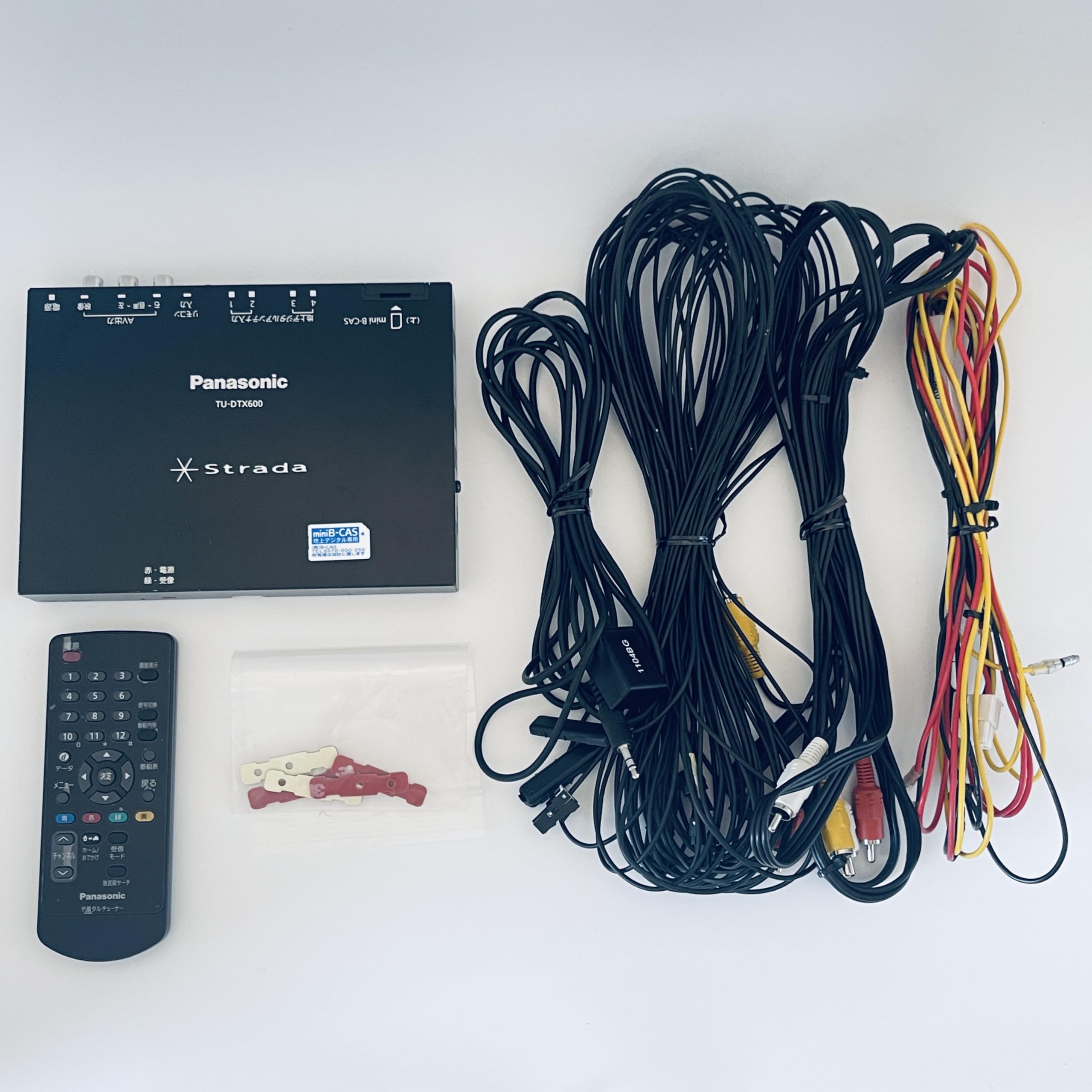 

Panasonic High Sensitivity Digital TV Tuner Seg 4x4 Tuner Equipped with PEAKS Processor with VIERA Technology [Strada] & [Full Type] TU-DTX600