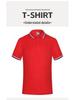 Custom Embroidered Summer Youth Round Neck Shirt - Short Sleeve Corporate Workwear