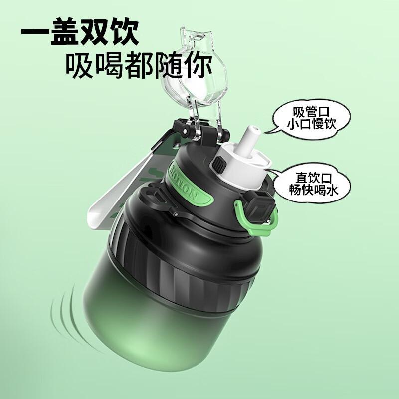 Large Capacity Insulated Stainless Steel Bottle