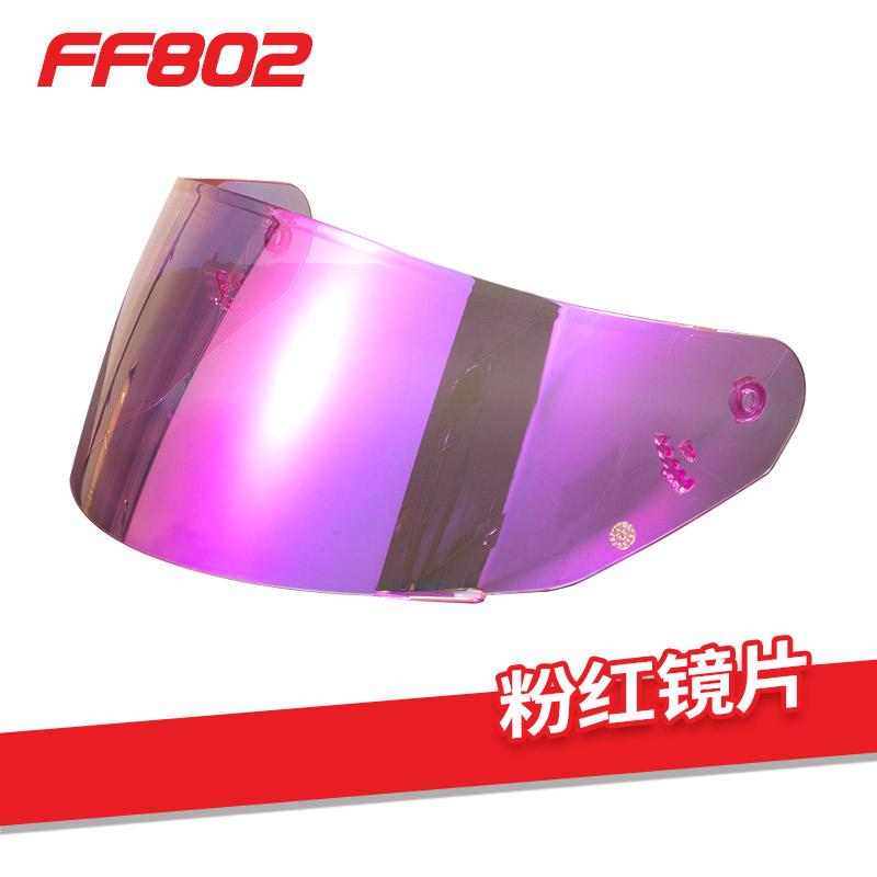 LS2 FF802 Motorcycle Visor Spoiler Rear Wing Visor Replacement Part Full Face Fit Motorcycle