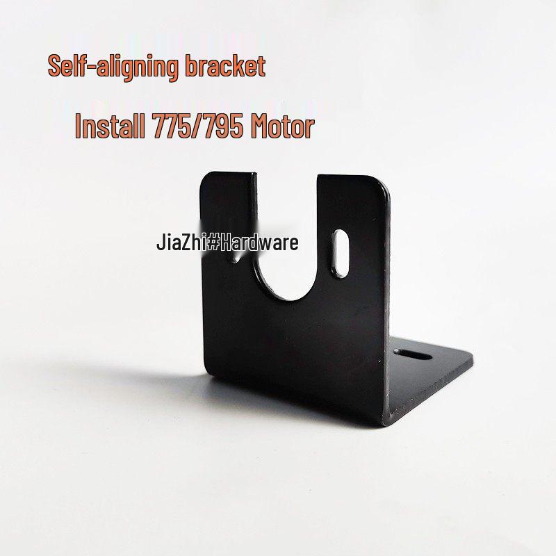 Универсальный Регулируемый по Высоте Кронштейн для Двигателей 775/795/895 - U-образное Металлическое Основание для DIY Проектов