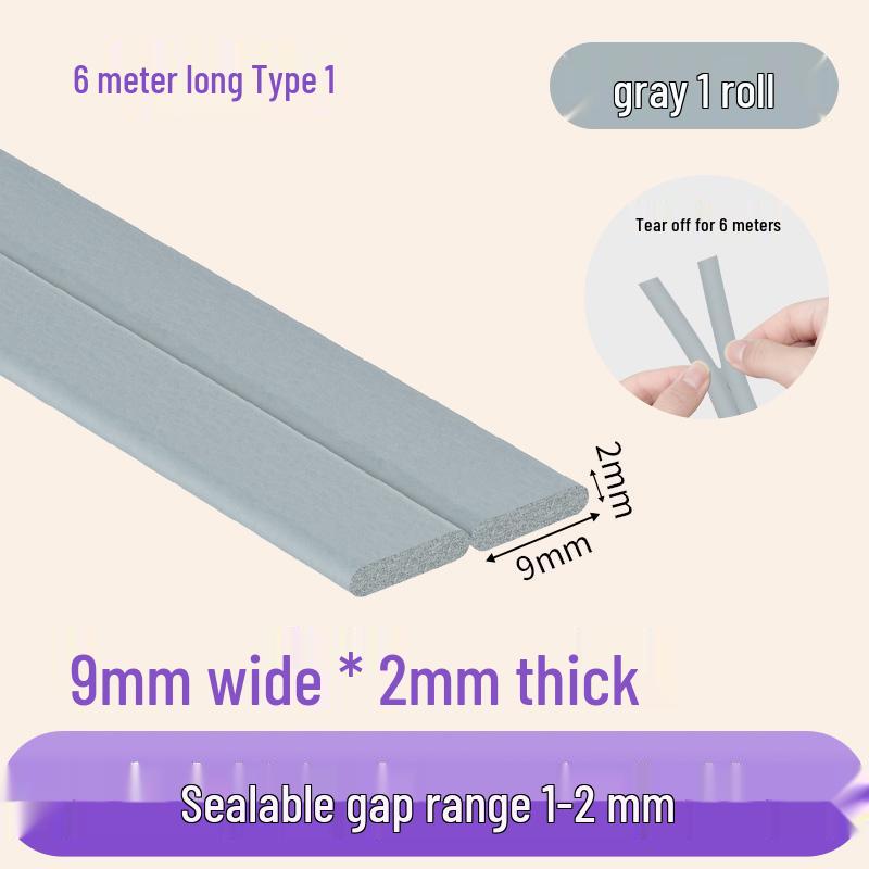 Anti-Theft Door Buffer Pad: Silent, Shock-Absorbing, Windproof, and Soundproof Sealing Strip