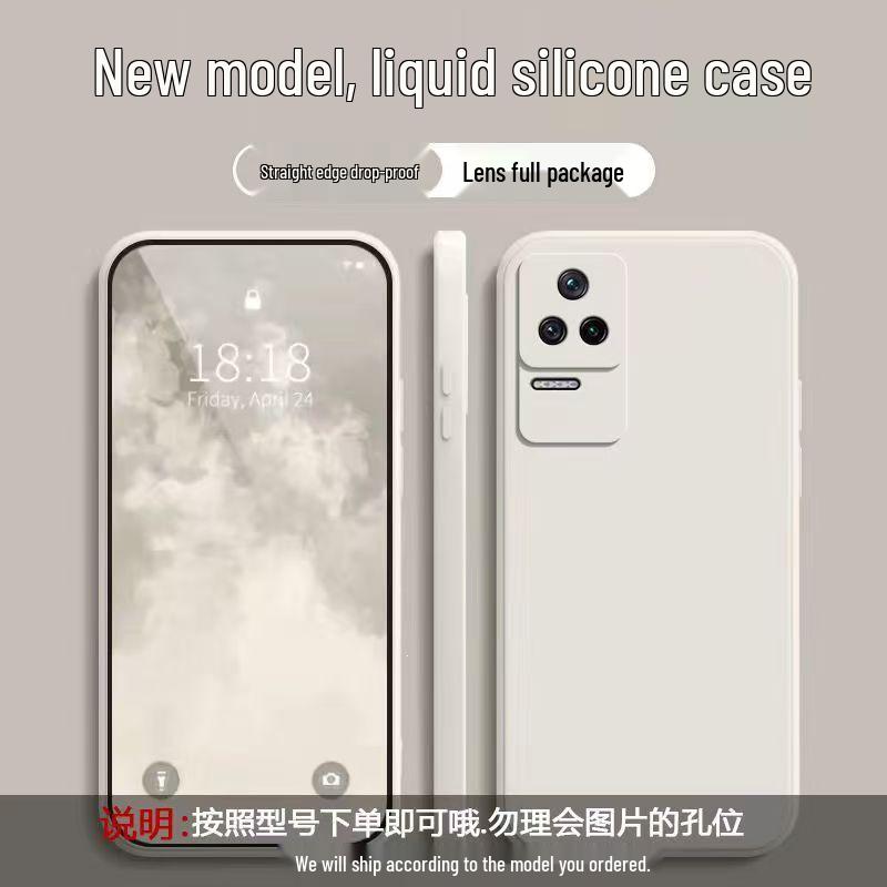 Redmi K40s Anti-Drop Full Coverage Solid Color Silicone Phone Case