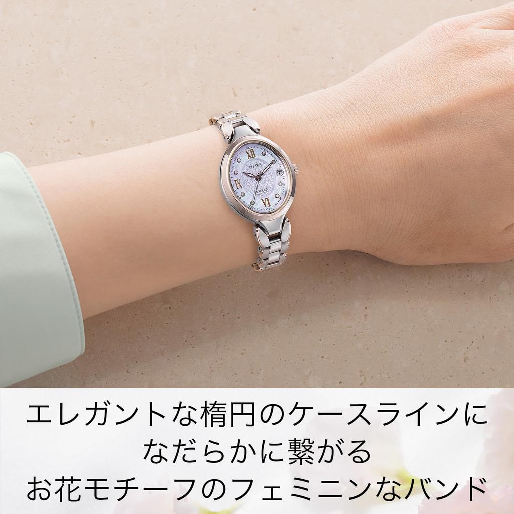 CITIZEN EXCEED Lightweight Dress Watch with Sapphire and Perfect for Business or Analog Display with Oval Second Available in Sakura and