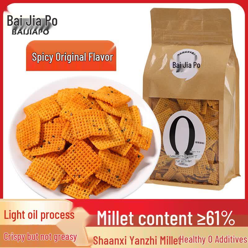 Baijiapo Millet Crispy Rice