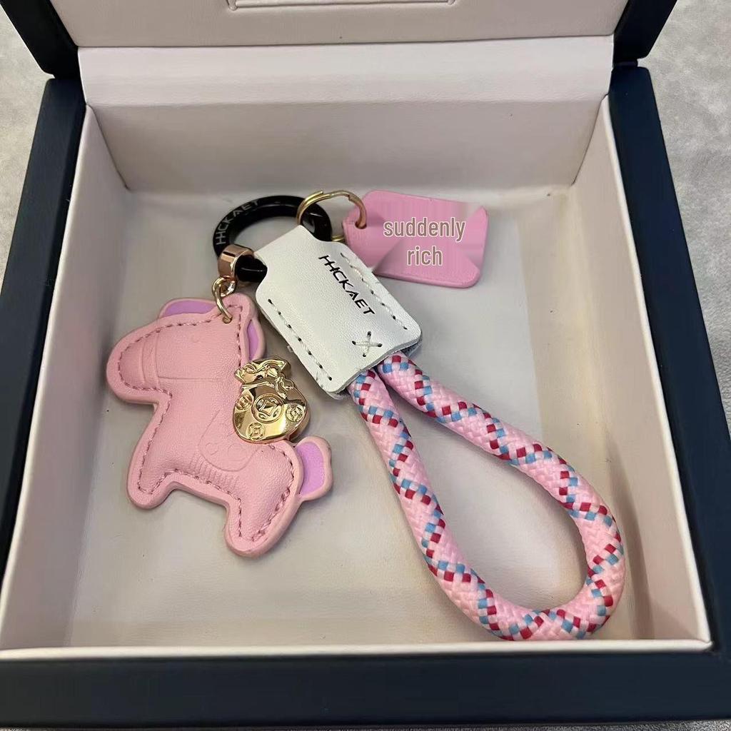 Cowhide Minimalist Couple Keychain - Exquisite Gift Bag Charm