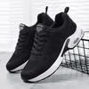 Women's Summer Mesh Air Cushion Lightweight Running Shoes, Soft Sole, Breathable Sports Sneakers.