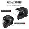 HSU Helmet Chin Mount Clip for Go Pro Hero DJI Action 5 Sports Camera Holder for Insta360 Ace Pro Hero Clip for Action Ideal for POV Photography