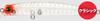 Ima Komomo CT 85 SF Counter Slow Floating Lure X5222 (9517)