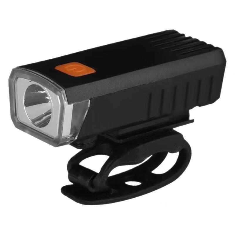Lischi Waterproof Outdoor Cycling Headlight
