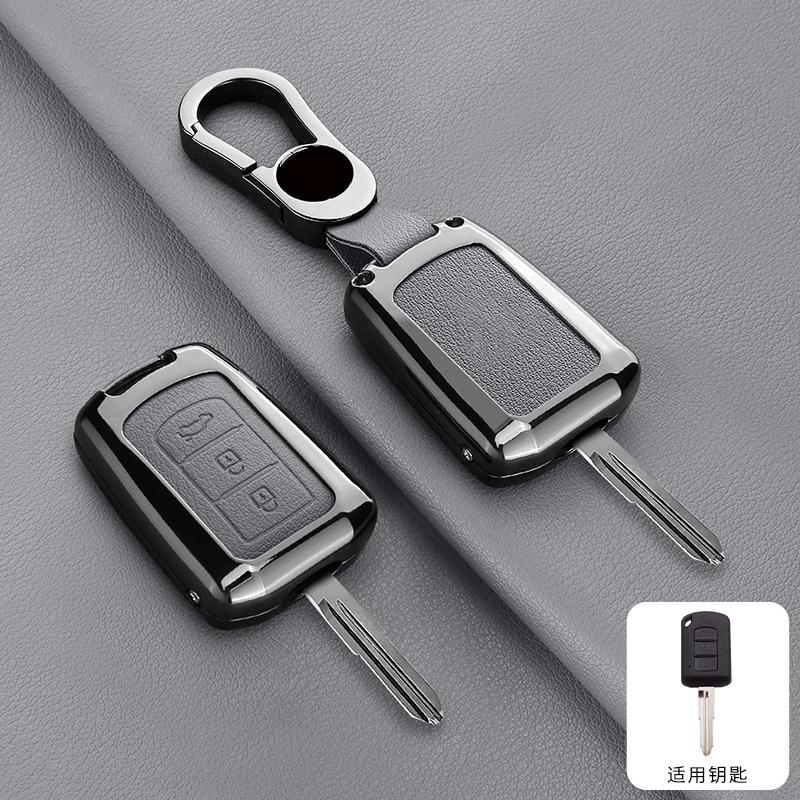 2 3 Button Zinc Alloy Leather Car Key Cover Is Suitable For Mitsubishi Eclipse Cross Outlander Sport Mirage G4 Lancer Keychains