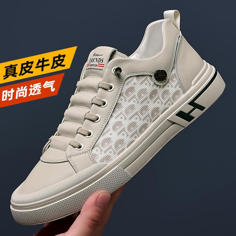 

Summer mesh white shoes men s breathable trend men s board shoes comfortable and versatile sports and leisure shoes men s shoes 44 верблюд
