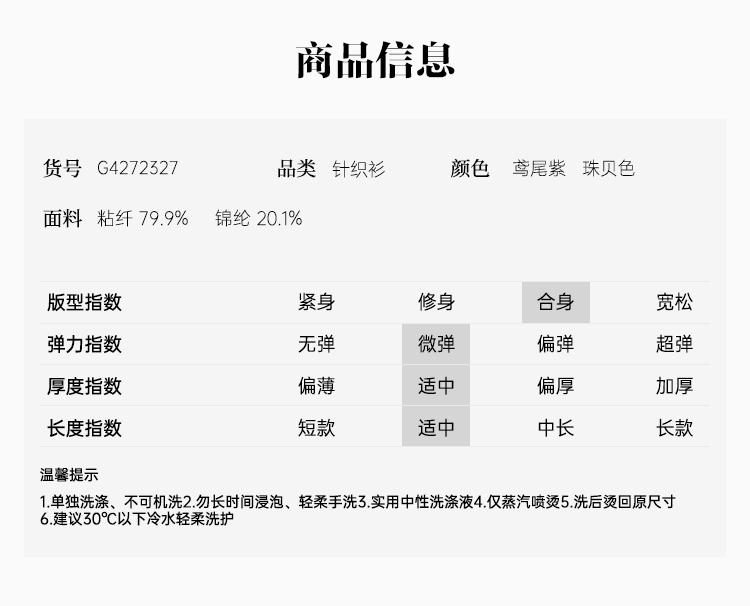 Square Collar Striped Knitted Sweater for Women In the Summer of 2026, Double Breasted Slim Fit and Slimming, Mid Sleeve Style Base Top