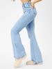 Women's 2025 Micro-Flare Jeans - Autumn Collection