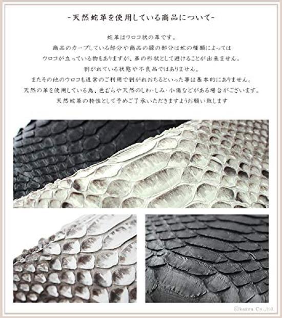 [Via Doan] Long Wallet [LUXCROCO] 1. Gray