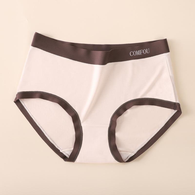 Women's Modal Seamless Mid-Waist Briefs with Antibacterial Crotch - No Ride Up, Plus Size Available