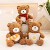 Cute Scarf Bread Bear Teddy Bear Doll Plush Toy Love Bear Hug Bear Doll Children's Rag Doll