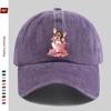 pc Cute Dog with Bow Print Baseball Cap Comfortable Fashionable Casual Decorative Hat Trendy Lightweight Accessory Adjustabl