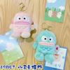 Couple Style Soft Plush Clownfish Keychain for Bags Sweet Surprise Durable Gift for Girls High Quality Perfect Gift