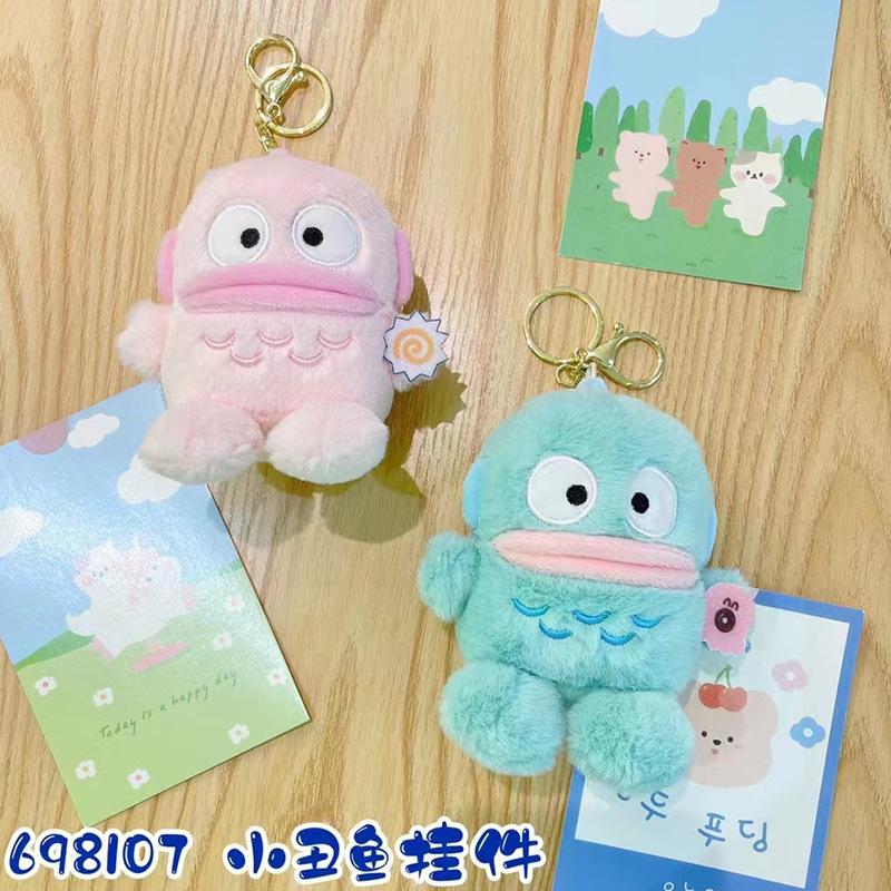Couple Style Soft Plush Clownfish Keychain for Bags Sweet Surprise Durable Gift for Girls High Quality Perfect Gift