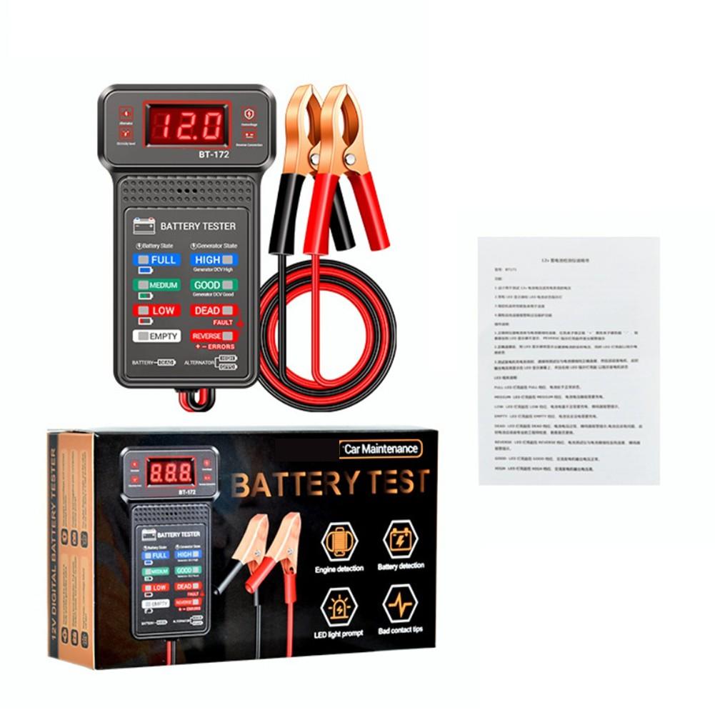 12 Volt Digital Battery Tester with LCD Display for Car and Motorcycle Charging