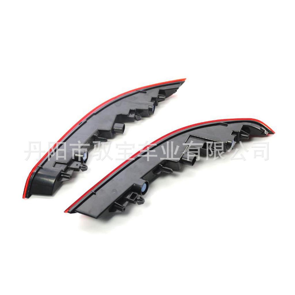 Daytime Running Lights for 2015-2017 Cayenne 958 (958945701/958945702)