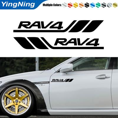 2pcs Car Side Stickers For Toyota RAV4 Car Body Creative Car Fender Reflective Leaf Door Decal Vinyl Sticker Auto Accessories