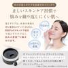 DUO The Cleansing Balm Black Repair 66g