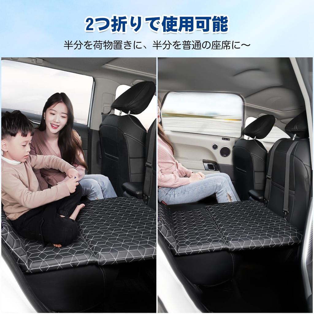 GIMUYA Samochodowe Siedzisko Tylne do Spania Samochodowe Kompaktowe Idealne na Zewnątrz Katastrofa Zwierzę Samochód Kompatybilne z Kei Czarna Mata, Podkładka, Składane, Łóżko, Przechowywanie, Kemping,