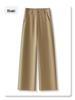 Khaki Straight-Leg Pants for Women: 2025 New Spring/Autumn Style, Casual Nine-Point Draping Suit Pants