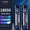 18650 3.7V 3400mAh Flat Top Rechargeable Lithium Battery (2-Pack)