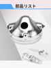 Largoods LED Headlight Housing Bucket Auxiliary Fog Lamp Shell Cycle Harley Davidson Motorcycle Universal Bracket Metal Fittings Retrofit Set of 1 7"