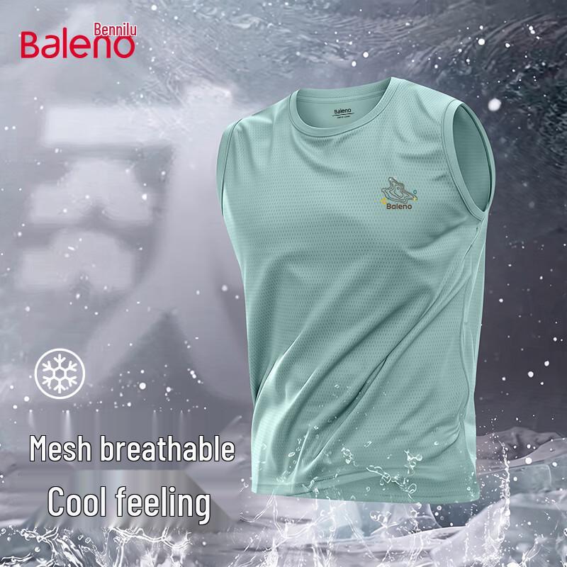 Baleno Men's Ice Silk Sports Vest