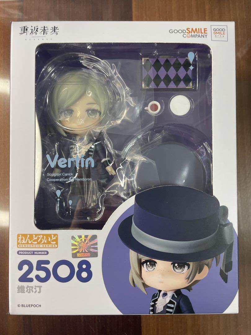 

[USED] Nendoroid 2508 Verty
