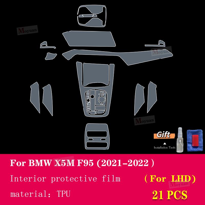 For BMW X5M F95 - Gearbox Panel Navigation Screen Automotive Interior TPU Protective Film Anti-Scratch Sticker