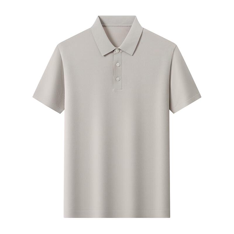 Men's Solid Short Sleeve Polo Shirt