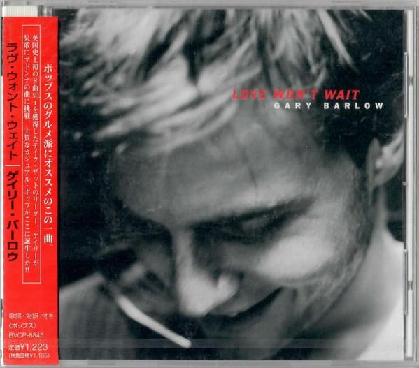 

CD GARY BARLOW - Love Want Wait BVCP8845 RCA, BMG 1997 Japan ObiRock Used
